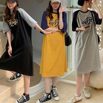 이지캐주얼원피스 여성 집에서입는옷 임산부원피스 여성원피스 홈웨어원피스 배색소매원피스 패션 데일리