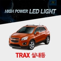 [트랙스전용] 1:1 교체형 하이파워 LED실내등, 39MM타입(1개)