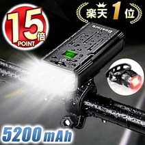 자전거전조등 방수 야간 조명 usb 충전 후레쉬, 단일 옵션