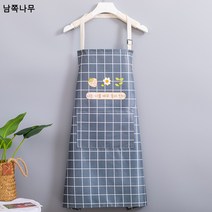 도매 앞치마 가정용 주방 조절 가능 그림 허리둘레 손발수 방수 방유 블랙 메쉬 작업복, 가죽 블루-일반, 프리사이즈
