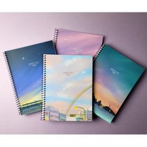 일러스트커버 예쁜공책 스프링노트 2개 고딩 고삼 학생노트 스프링공책 정리노트 연습장 학원 대학강의, 무지개