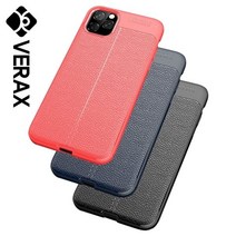 기타 바보사랑[베락스]아이폰8플러스 스타일 초슬림 패션 가죽 케이스 P164, 네이비