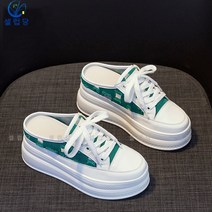 셀럽당 캔버스화 여성 슬리퍼 단화 8cm 통굽 키높이 세미 슬리퍼
