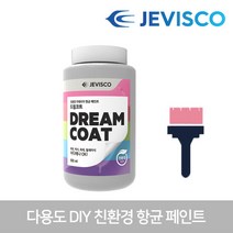 드림코트 큐피트 수성 벽지페인트 핑크 0.5L, 본 상품 선택하기