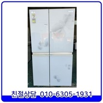 LG 디오스 매직스페이스 양문형 중고냉장고 756L
