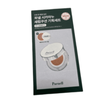 파넬 시카마누 세럼쿠션 SPF45 PA++ (본품1개+리필1개), 세럼쿠션 21호