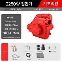 집진기 소형 필터 시설 부스 가정용 도장 목공, D