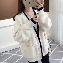 SAMARA 여성 가디건 롱 8KS267