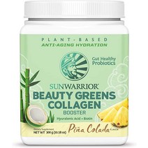 Sunwarrior Collagen Powder with Biotin Probiotics ampamp 히알루론산 손톱 머리 관절 지원 장 건강 비건 케토 식물성 글루텐 프리 유제, [01] 25인분(1팩), [01] 피나 콜라다
