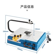 우드락 열선 커터기 재단기 스티로폼 조각기 폼보드, KD6A교환모델