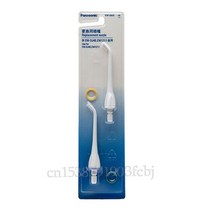 휴대용 구강세정기 파나소닉 구강 세정기 교체 노즐 EW0955W EWADJ4, 01 2PCS