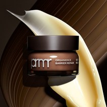 프리메라 오가니언스 베리어 리페어 씨드 펩타이드 리저브 크림 50ml, 리저브 크림 50ml (브랜드위크)