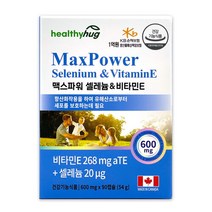 헬씨허그 맥스파워 셀레늄&비타민E (600mg x 90캡슐), 1개, 90정