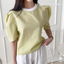 디자이어로즈 디자이어로즈 여자 데일리 면 퍼프 여름 블라우스 3color (8734198)