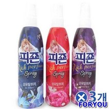 ForU482 정전기방지 뿌리는 섬유유연제 종 택 섬유세제 3개 향긋한 섬유탈취 향기좋은, 아이스플라워 블루