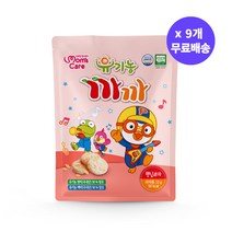 프로엠 뽀로로 유기농 까까 햇님과자 13g*9봉 / 프리미엄 아기과자 쌀과자 아이과자 아기간식 유아과자 어린이집간식 유치원간식 유기농과자, 1개