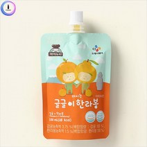 기타 b29 마시는 귤귤이 한라봉 100ml, 100ml 1개