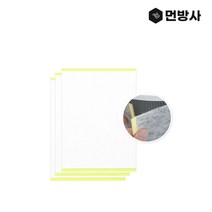 [호환] 국산 쿠쿠 공기청정기 필터세이퍼 6매, 단품
