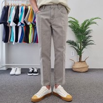 토니어스 세미와이드 워싱면 치노팬츠