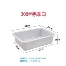 도시락 청소 전용 바구니 수거 테이블 통 식당 그릇 카트 음식물 쓰레기 수거 쓰레기통-38682, 옵션01