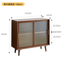 원목그릇장 그릇 다기 진열장 인테리어 우드 주방 앤틱, 호두색 양문 100cm, 원목