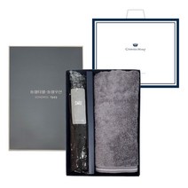 송월우산 3단컬러 솔리드무지 뱀부얀혼방사 타올 회사 답례품 2p세트