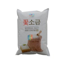 국민제염 국민 꽃소금 3kg (소금/깨맛소금/조미료/음식조미료/맛소금/볶은소금/천일염/구운소금/가공식품/식품 추천)