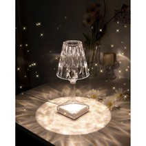 Kartell 카르텔 LED조명 다이아몬드 무선램프 USB충전 인테리어 무드등, 버튼식