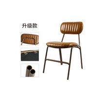빈티지 부드러운 인체 공학적 식당 의자 카페 금속 사무실 책상 컴퓨터 디자이너 의자 게이머 살롱 Eetstoelen 홈 가구 XY50DC, Upgrade