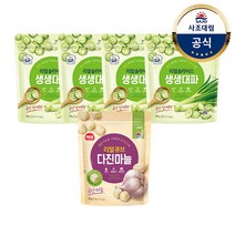 [사조대림] 리얼슬라이스 생생대파 20g x4개 +리얼큐브 다진마늘 23g x1개 /다진청, 선택:생생대파4개+다진청양고추1개{B}