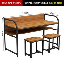 1인 2인 독서실 책상 중고등학생 학원 도서관 스터디룸 스터디카페 책상, 100x60x92 책상의자세트