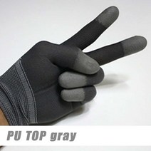 반코팅 목장갑 코팅장갑 작업장갑 안전장갑, 10개, PU손가락코팅 회색 L