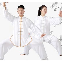 이퍼피 태극권 전용 무술복 태극복 트레이닝복 전통 무술복