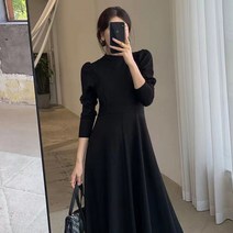 제이컬리 여성용 버프느 심플 롱 긴팔원피스