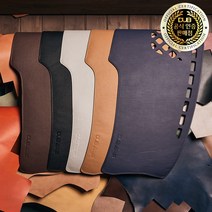 본투로드 [DUB] NEW 레더에디션 가죽대쉬보드커버 전차종, 블랙(스티치동일색상)