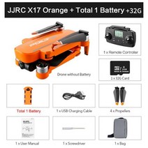 JJRC X17 드론 GPS 5G WiFi 6K ESC HD 카메라 2 축 짐벌 광학 흐름 위치 브러시리스 모터 접이식 RC 프로 쿼드 콥터, Orange 1B Bag 32G