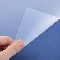 국산 PP 반투명 제본표지 A4/0.5mm pp제본용표지 PP커버 소량 제본기표지 제본기소모품 PP제본표지 20대, 상세페이지참조