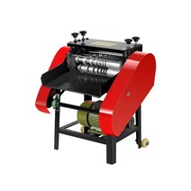 폐전선 탈피기 자동 피복기 전선까는기계 와이어 전선, 단일 블레이드 (1.5kW 모터)