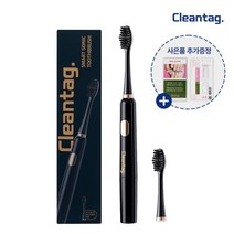 클린택 스마트 음파 전동칫솔 / 블랙, SH2023(3개)
