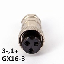 58.4v 8a 알루미늄 lifepo4 배터리 충전기 16s 48v(51.2v 52v) 배터리 팩 전기 자전거 스쿠터 ebike 자전거(ce rohs 포함), 분홍색, 영국