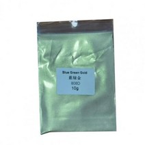 카멜레온 안료 10g 아크릴 페인트 분말 코팅 염료 자동차 차량용 그림 장식 예술 공예 네일 페인팅 용품, 03 Blue Green Golden