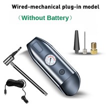 전기자전거 홈쇼핑 삼륜 가성비 중국 배달용 전동 클래식 고성능 휴대용 미니 공기 펌프 전기 자전거 팽창, 03 Wired-Pointer, 한개옵션1