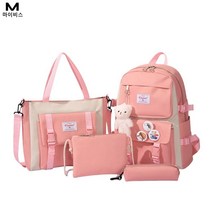MYBYS 학생 백팩 세트 VD133884