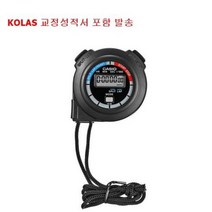 CASIO 카시오 초시계 타이머 해썹 HACCP 구매교정 KOLAS 교정성적서 포함 발송
