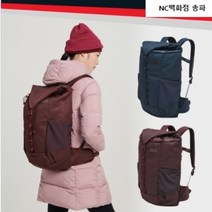 블랙야크 남여공용 배낭 간절기 및 여름에도 착용할 수있는 등산배낭 가넷25 2BYKSX1925
