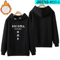 디아블로2 캐릭터 굿즈 남녀 기모 후드티, 1개, G-3XL
