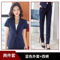 여성 정장 면접 네이비 유니폼 의상 우영우 나혜진 린넨 서현진 투피스 문가영 변호사 박민영 소년심판 김혜수 셋업 이