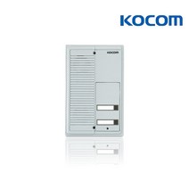 코콤 단독 다세대용 인터폰 현관벨, MSD-2F2P (2세대용 현관벨)