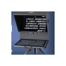 미니프롬프터 텔레 스마트폰 거치 유투브 방송장비, Q2 휴대폰카메라 유니버셜 삼각대