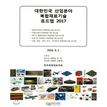 최흥섭 관련 상품 TOP 추천 순위